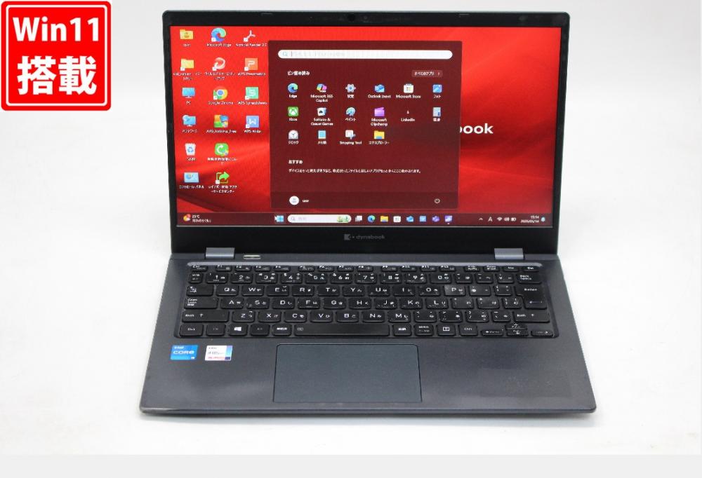 良品 フルHD 13.3型 TOSHIBA dynabook G83HS Windows11 第11世代 i5-1135G7 8GB NVMe 256GB-SSD カメラ 無線 Office付 中古パソコン 管:1505s