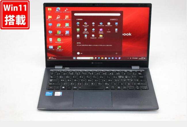 良品 フルHD 13.3型 TOSHIBA dynabook G83HS Windows11 第11世代 i5-1135G7 8GB NVMe 256GB-SSD カメラ 無線 Office付 中古パソコン 管:1505s
