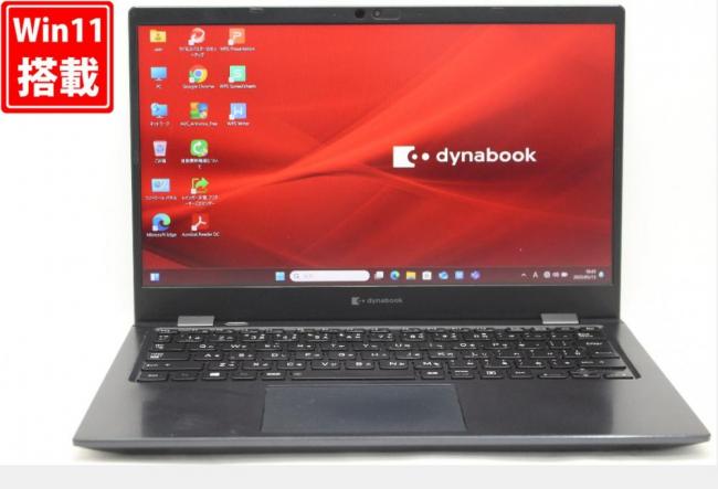 中古良品 フルHD 13.3型 TOSHIBA dynabook G83HS Windows11 第11世代 i5-1135g7 8GB NVMe 256GB-SSD カメラ 無線Wi-Fi6 Office付 中古パソコン 管:1556r