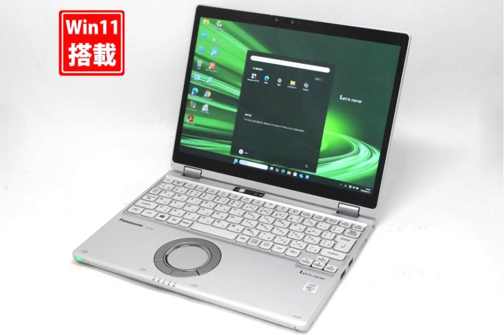 中古美品 2.8K液晶 タッチ 12.1型 Panasonic Panasonic CF-QV9RDCVS Windows11 第10世代 i5-10310u 8GB NVMe 256GB-SSD カメラ 無線Wi-Fi6 Office付き 中古パソコン 管:1525s
