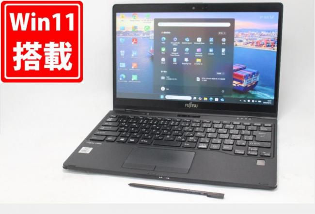 中古 フルHD タッチ 13.3型 Fujitsu LIFEBOOK U9310XE Windows11 第10世代 i7-10610U 16GB NVMe 256GB-SSD カメラ 無線Wi-Fi6 Office付き 中古パソコン 管:1704m