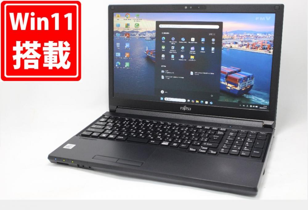 中古良品 フルHD 15.6型 Fujitsu LIFEBOOK A7510D Windows11 第10世代 i7-10610U 8GB 256GB-SSD カメラ 無線Wi-Fi6 Office付き 中古パソコン 管:1742m