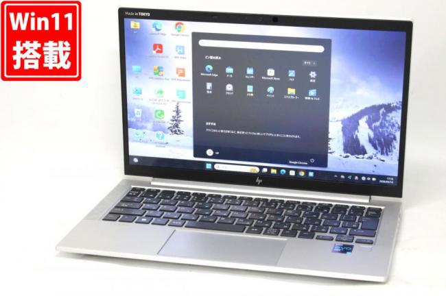 中古良品 フルHD 13.3型 HP EliteBook 830G8 Windows11 第11世代 i7-1185G7 16GB NVMe 256GB-SSD カメラ 無線Wi-Fi6 Office付き 中古パソコン 管:1722h