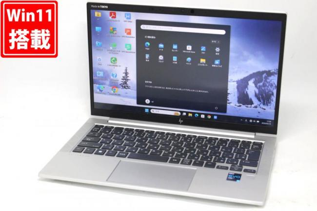 良品 フルHD 13.3型 HP EliteBook 830G8 Windows11 第11世代 i7-1185G7 16GB NVMe 512GB-SSD カメラ 無線Wi-Fi6 Office付き 中古パソコン 管:1800h