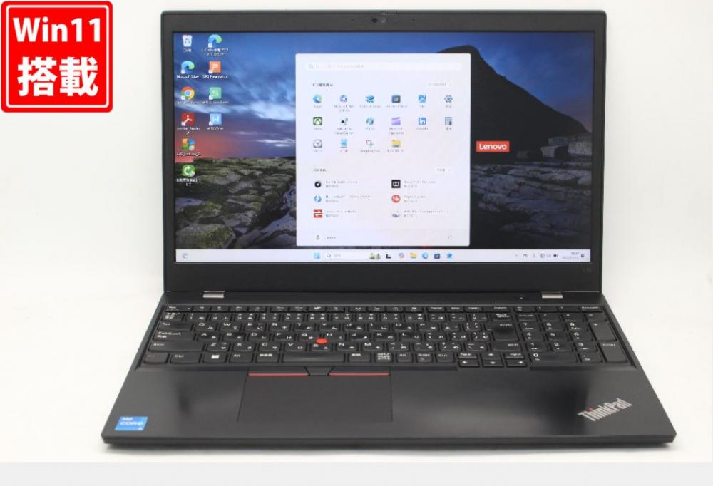 中古良品 フルHD 15.6型 Lenovo ThinkPad L15 Gen2 Windows11 第11世代 i5-1135G7 8GB NVMe 512GB-SSD カメラ 無線Wi-Fi6 Office付 中古パソコン 管:1811v