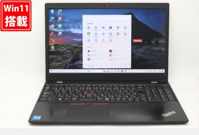 中古良品 フルHD 15.6型 Lenovo ThinkPad L15 Gen2 Windows11 第11世代 i5-1135G7 8GB NVMe 512GB-SSD カメラ 無線Wi-Fi6 Office付 中古パソコン 管:1811v