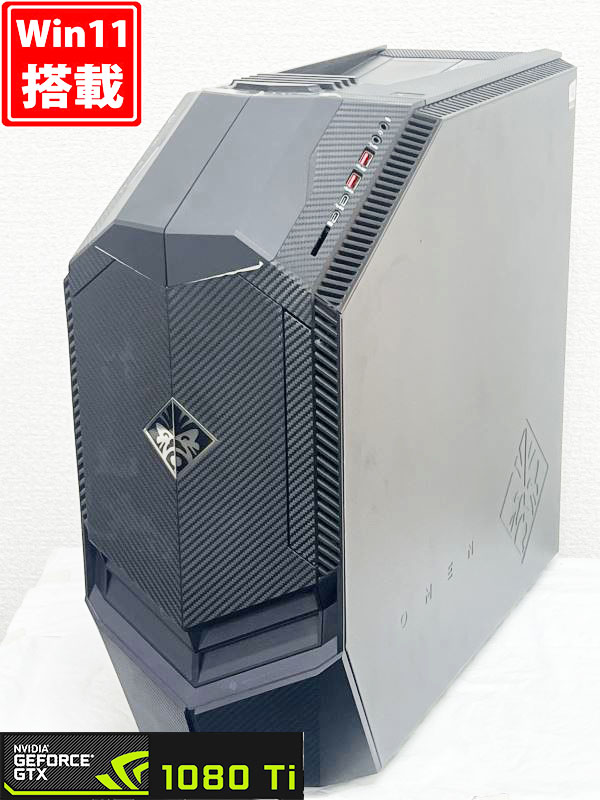 ゲーミングPC  中古美品 HP OMEN 880-088JP 水冷式 Windows11 七世代 i7-7700K 32GB NVMe 512GB-SSD + 2TB-HDD NVIDIA GTX 1080 Ti 無線 Office付 中古パソコン 管:1625h