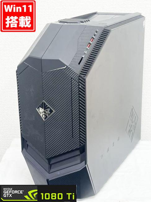 ゲーミングPC  中古美品 HP OMEN 880-088JP 水冷式 Windows11 七世代 i7-7700K 32GB NVMe 512GB-SSD + 2TB-HDD NVIDIA GTX 1080 Ti 無線 Office付 中古パソコン 管:1625h