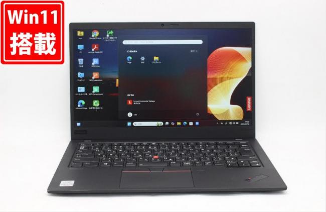 良品 フルHD 14型 Lenovo ThinkPad X1 Carbon Gen8 Windows11 第10世代 i5-10310U 8GB NVMe 256GB-SSD カメラ 無線Wi-Fi6 Office付 中古パソコン 管:1848j