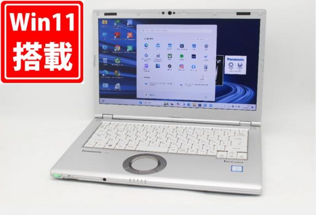 中古 フルHD 14型 Panasonic CF-LV77DHVS Windows11 八世代 i5-8350U 8GB 256GB-SSD カメラ 無線 Office付 中古パソコン 税無 管:0960m