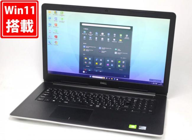 中古良品 フルHD 17.3型 DELL Inspiron 3793 Windows11 第10世代 i7-1065G7 16GB NVMe 512GB-SSD NVIDIA GeFroce MX230 カメラ 無線 Office付き 中古パソコン 管:0928h