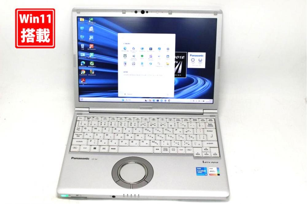 中古 フルHD対応WUXGA 12.1型 Panasonic Let's note CF-SV1RFLAS Windows11 第11世代 i5-1145G7 16GB NVMe 256GB-SSD カメラ LTE 無線Wi-Fi6 Office付き 中古パソコン 管:0911s