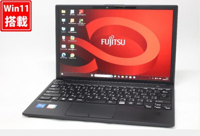 中古良品 フルHD対応WUXGA 13.3型 Fujitsu LIFEBOOK U9313MX Windows11 10コア 第12世代 i5-1235U 8GB NVMe 256GB-SSD カメラ LTE 無線Wi-Fi6 Office付き 中古パソコン 管:1055w