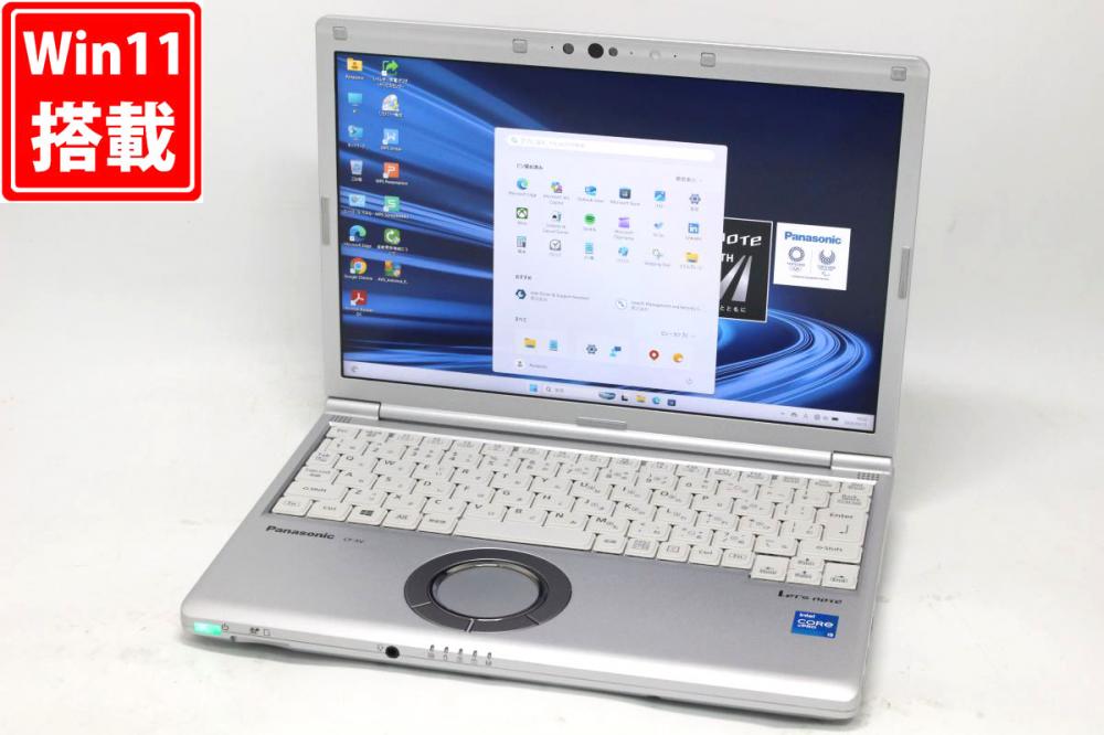 中古良品 フルHD対応WUXGA 12.1型 Panasonic Let’s note CF-SV1RDEVS Windows11 第11世代 i5-1145G7 8GB NVMe 256GB-SSD カメラ 無線Wi-Fi6 Office付き 中古パソコン 管:1102h