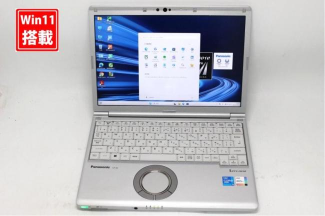 中古 フルHD対応WUXGA 12.1型 Panasonic Let's note CF-SV1RDLKS Windows11 第11世代 i5-1145G7 16GB NVMe 256GB-SSD カメラ 無線Wi-Fi6 Office付き 中古パソコン 管:1038s