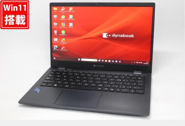 良品 フルHD 13.3型 TOSHIBA dynabook G83KV Windows11 10コア 第12世代 i5-1245U 16GB NVMe 256GB-SSD カメラ 無線Wi-Fi6 Office付き 中古パソコン 管:1301w