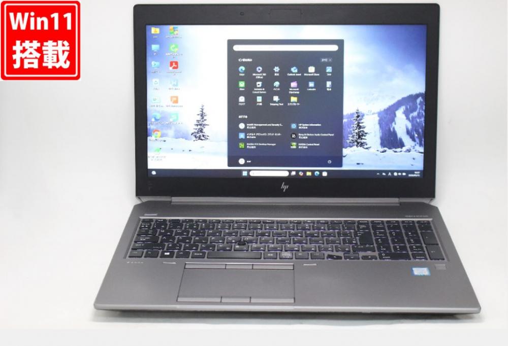 中古良品 フルHD 15.6型 HP ZBook 15G5 Windows11 第8世代 i7-8750H 16GB NVMe 512GB-SSD NVIDIA Quadro P1000 無線 Office付き 中古パソコン 管:1058v
