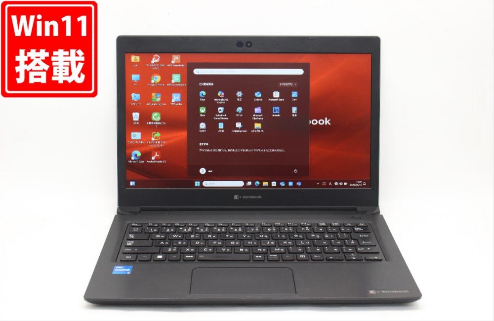 良品 フルHD 13.3型 TOSHIBA Dynabook S73HS Windows11 第11世代 i5-1135G7 8GB NVMe 256GB-SSD カメラ 無線Wi-Fi6 Office付 中古パソコン 管:1136j
