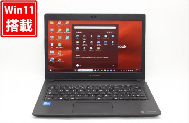 良品 フルHD 13.3型 TOSHIBA Dynabook S73HS Windows11 第11世代 i5-1135G7 8GB NVMe 256GB-SSD カメラ 無線Wi-Fi6 Office付 中古パソコン 管:1136j