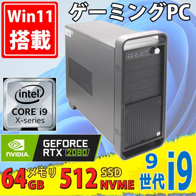 レインボー家電 / 検索結果