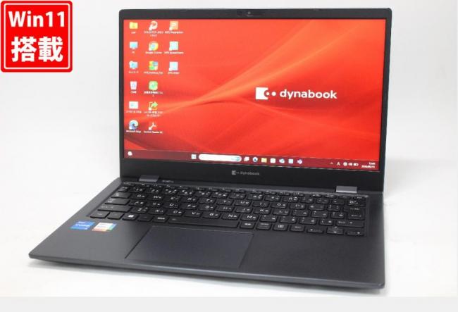 中古 フルHD 13.3型 TOSHIBA dynabook G83KV Windows11 12コア 第12世代 i5-1240p 16GB NVMe 256GB-SSD カメラ 無線Wi-Fi6 Office付き 中古パソコン 管:1402w