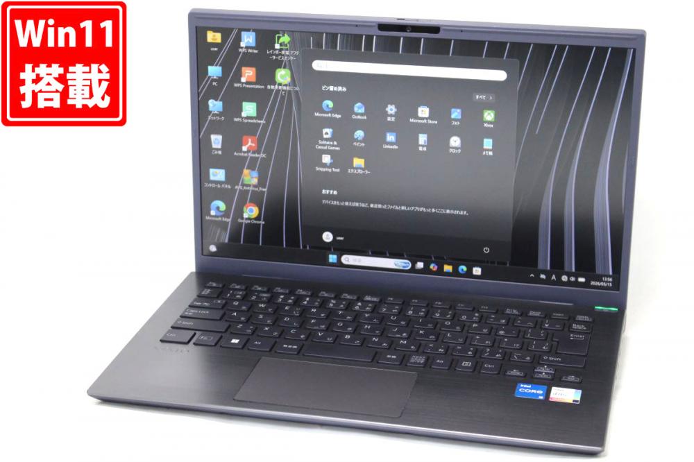 中古 フルHD 14型 SONY VAIO Pro BK VJBK118 Windows11 10コア 第13世代 i5-1334U 16GB NVMe 256GB-SSD カメラ 無線Wi-Fi6 Office付き 中古パソコン 管:1400h