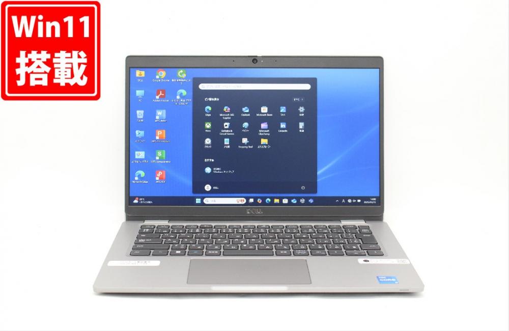良品 フルHD 13.3型 DELL Latitude 5330 Windows11 第12世代 i5-1245U 8GB NVMe 256GB-SSD カメラ 無線Wi-Fi6 Office付 中古パソコン 管:1413j