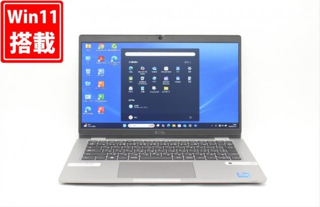 良品 フルHD 13.3型 DELL Latitude 5330 Windows11 第12世代 i5-1245U 8GB NVMe 256GB-SSD カメラ 無線Wi-Fi6 Office付 中古パソコン 管:1413j