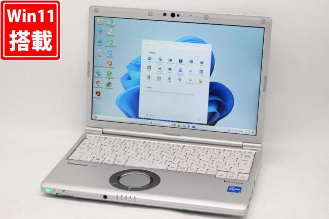 良品 フルHD 12.1型 Panasonic Let’s note CF-SV1RDEVS Windows11 第11世代 i5-1145G7 8GB NVMe 256GB-SSD カメラ 無線Wi-Fi6 Office付 中古パソコン 管:1457h