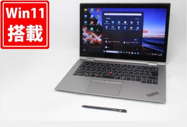 充放電回数5回 中古 フルHD タッチ 14型 Lenovo ThinkPad X1 Yoga Windows11 第8世代 i7-8650U 16GB NVMe 256GB-SSD カメラ 無線 Office付き 中古パソコン 管:1543m