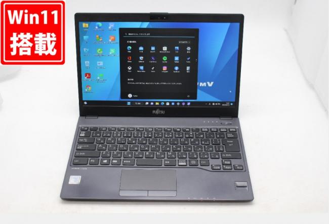 311時間 良品 フルHD 13.3型 Fujitsu LIFEBOOK U937R Windows11 七世代 i5-7300U 4GB 256GB-SSD 無線 Office付 中古パソコンWin11 税無