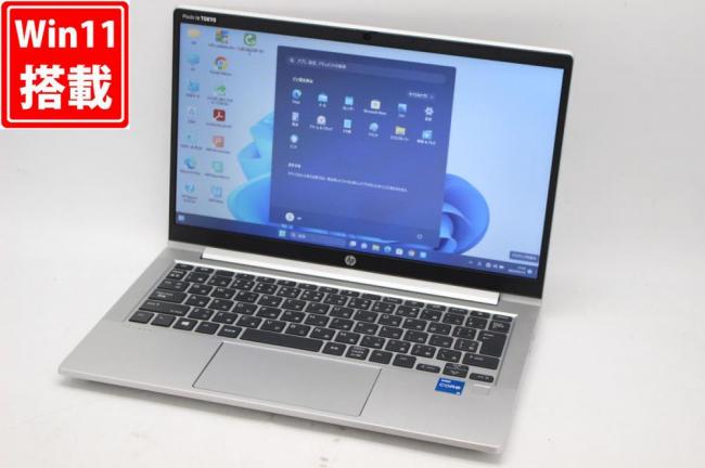 10時間 美品 13.3型 HP ProBook 430 G8 Windows11 11世代 i5-1135G7 16GB NVMe 256GB-SSD カメラ 無線 Office付 中古パソコン 税無