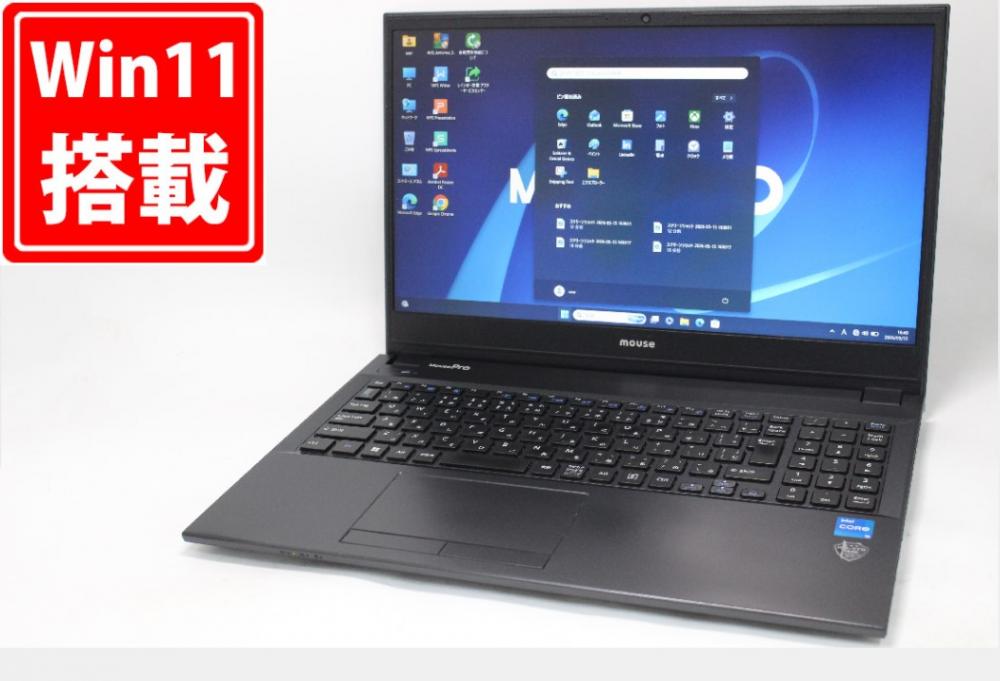 中古美品 フルHD 15.6型 MOUSE MPro NB530 Windows11 第10世代 i7-1065G7 16GB NVMe 256GB-SSD カメラ 無線 Office付き 中古パソコン 管:1840m