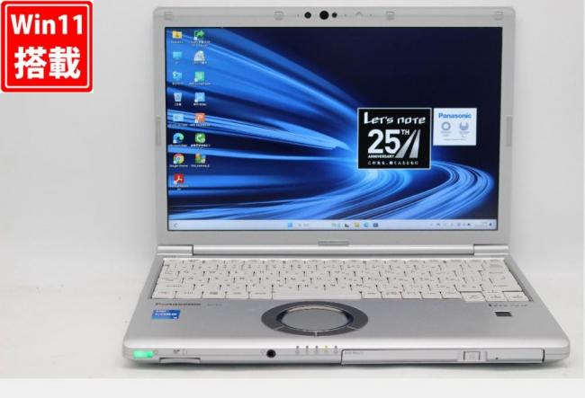 中古良品 フルHD 12.1型 Panasonic Let's note SV1 Windows11 第11世代 i5-1135g7 8GB NVMe 256GB-SSD カメラ 無線Wi-Fi6 Office付 中古パソコン 管:1102r