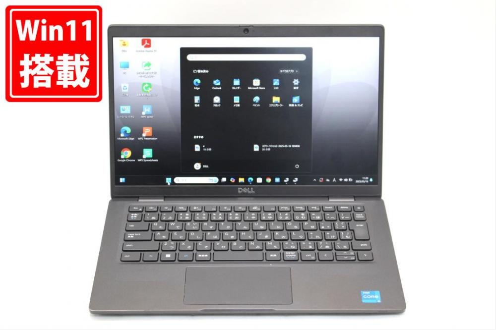 中古良品 フルHD 13.3型 DELL Latitude 7330 Windows11 10コア 第12世代 i5-1245u 16GB NVMe 256GB-SSD カメラ 無線 Office付 中古パソコン 管:1052s