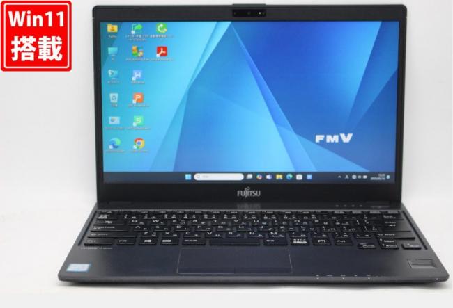 中古良品 フルHD 13.3型 Fujitsu LIFEBOOK U938S Windows11 八世代 i5-8350u 8GB 256GB-SSD カメラ 無線 Office付 中古パソコン 管:1233r