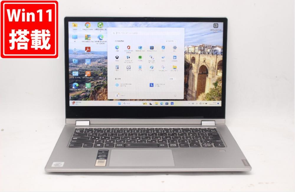 中古美品 フルHD タッチ 14型 Lenovo IdeaPad C340 Windows11 10世代 i7-10510U 16GB 1TB-SSD カメラ 無線 Office付 中古パソコン 管:1339j