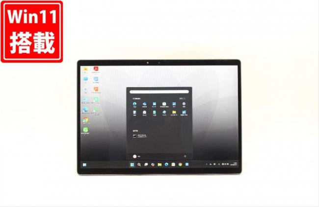 良品 フルHD 13型 タブレット DELL Latitude 7320 Detachable Windows11 第11世代 i5-1140G7 8GB NVMe 256GB-SSD カメラ 無線Wi-Fi6 Office付 中古パソコン 管:1748j