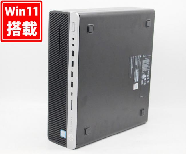 送料無料 即日発送 中古美品 HP EliteDesk 800 G5 SFF Windows11 8コア 超高性能 九世代Core i7-9700 16GB 爆速NVMe式256GB-SSD Office付【デスクトップ 中古パソコン 中古PC】