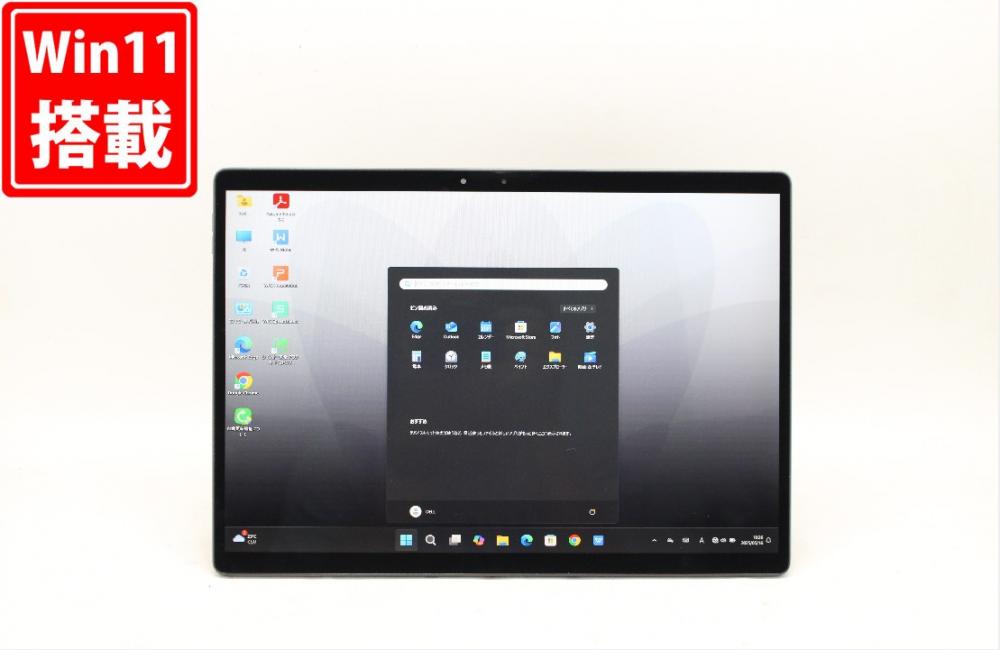 良品 フルHD 13型 タブレット DELL Latitude 7320 Detachable Windows11 第11世代 i5-1140G7 8GB NVMe 256GB-SSD カメラ 無線Wi-Fi6 Office付 中古パソコン 管:1838j