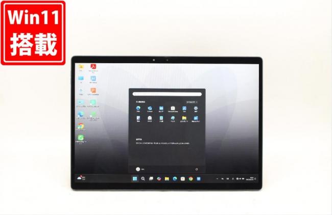 良品 フルHD 13型 タブレット DELL Latitude 7320 Detachable Windows11 第11世代 i5-1140G7 8GB NVMe 256GB-SSD カメラ 無線Wi-Fi6 Office付 中古パソコン 管:1838j