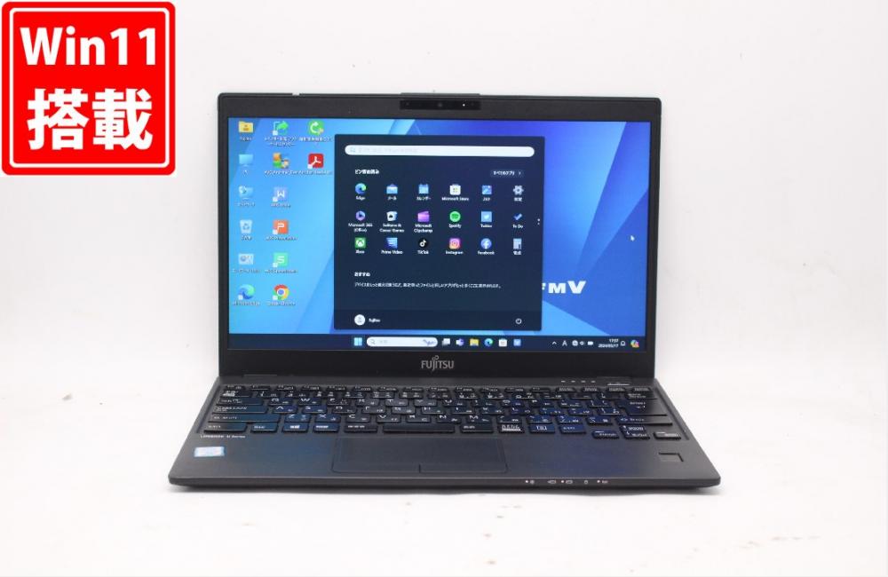 中古 フルHD 13.3型 Fujitsu LIFEBOOK U939A Windows11 八世代 i5-8365U 8GB 256GB-SSD カメラ 無線 Office付 中古パソコン  管:1802j