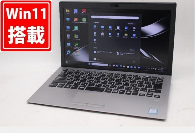 中古 フルHD 13.3型 SONY VAIO VJPG11C11N Windows11 八世代 i5-8250U 8GB 256GB-SSD カメラ 無線 Office付 中古パソコン 税無 管:1831m