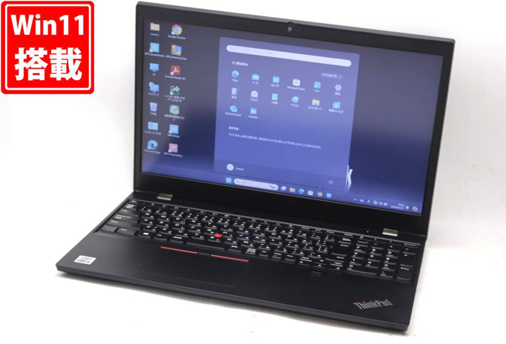 新品256GB-SSD 中古良品 15.6型 Lenovo ThinkPad L15 Gen1 Type-20U4 Windows11 10世代 i5-10210u 16GB カメラ 無線Wi-Fi6 Office付 中古パソコン 管:1929h