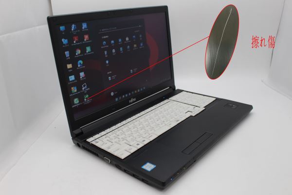 送料無料 即日発送 中古 15.6インチ Fujitsu LifeBook A577P Windows11 高性能 七世代Core i3-7100U 8GB 500GB 無線 Office付【ノートパソコン 中古パソコン 中古PC】