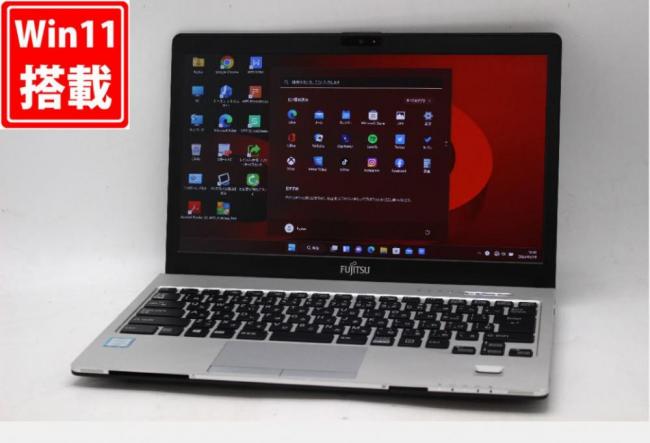 良品 フルHD 13.3型 Fujitsu LIFEBOOK S936P Windows11 六世代 i5-6300U 8GB  128GB-SSD カメラ 無線 Office付 中古パソコンWin11 税無