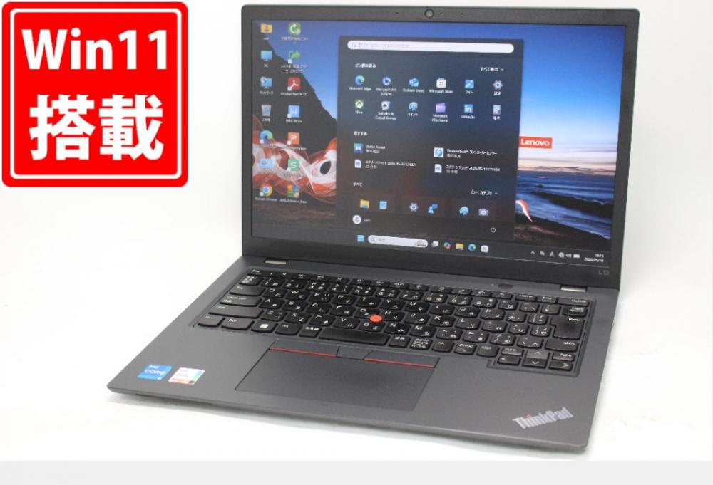 中古良品 フルHD対応WUXGA 13.3型 Lenovo ThinkPad L13 Gen3 Windows11 10コア 第12世代 i5-1235U 16GB NVMe 256GB-SSD カメラ 無線Wi-Fi6 Office付き 中古パソコン 管:1826m