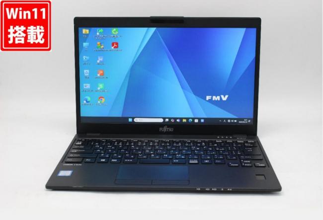 送料無料 即日発送 良品 フルHD 13.3インチ Fujitsu LIFEBOOK U939B Windows11 高性能 八世代Core i7-8665U 8GB 爆速128GB-SSD 無線 Office付【ノートパソコン 中古パソコン 中古PC】