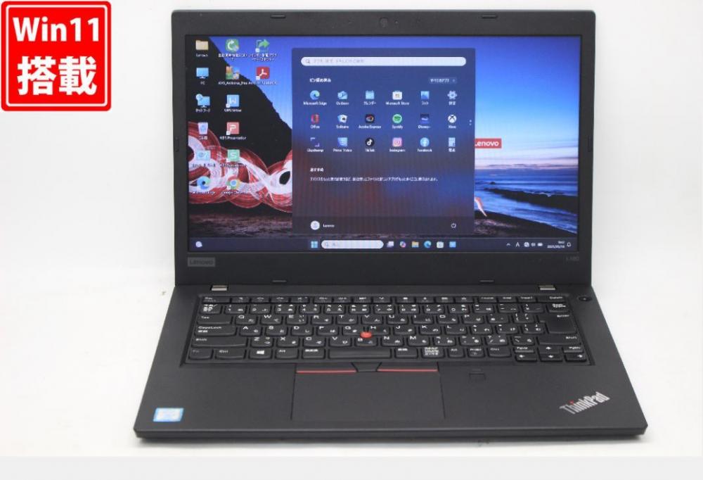 良品 14型 Lenovo ThinkPad L480 Type 20LT Windows11 八世代 i5-8350U 8GB 256GB-SSD 無線 Office付 中古パソコン 税無 管:0938v