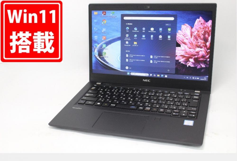 中古美品 13.3型 NEC VersaPro VKM16B-6 Windows11 第8世代 i5-8365U 8GB NVMe 256GB-SSD カメラ 無線 Office付き 中古パソコン 管:0945m